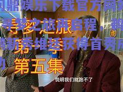 寻梦之旅再启程，鹈鹕新秀维廷获得首秀成功